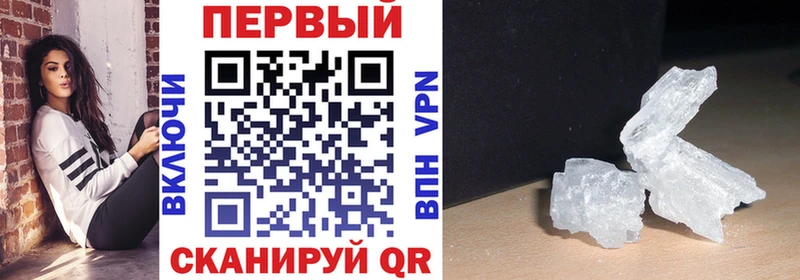 kraken ССЫЛКА  Светогорск  АМФ 97% 