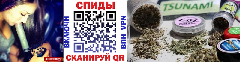 Бутират 1.4BDO  kraken как зайти  Светогорск 