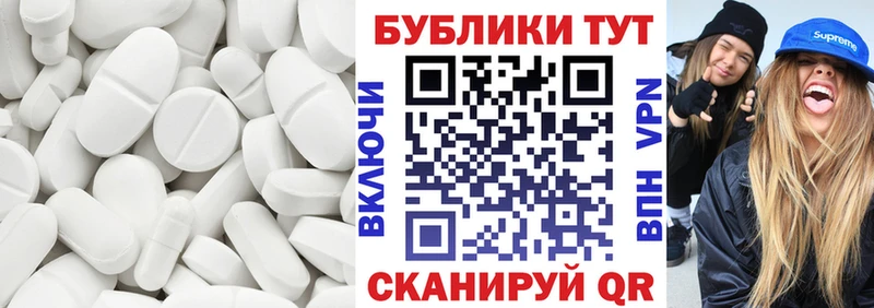 где продают   Светогорск  ОМГ ОМГ зеркало  Ecstasy 300 mg 
