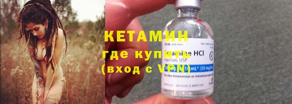 винт Богданович