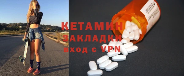 винт Богданович