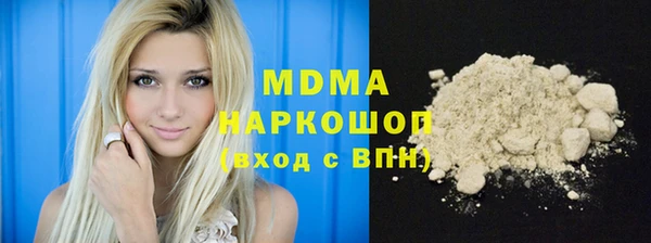 винт Богданович
