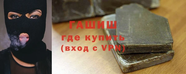 винт Богородск