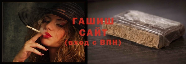 винт Богданович