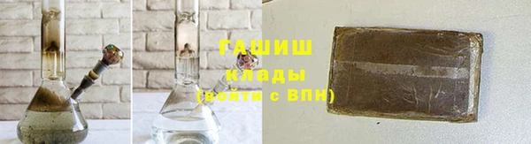 марки nbome Богородицк