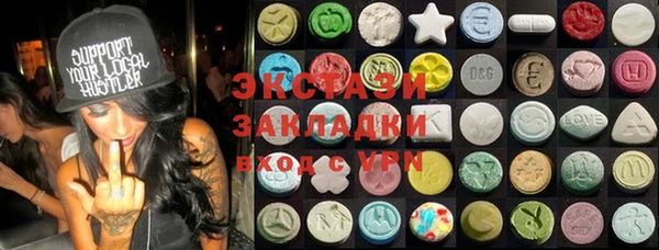 винт Богданович