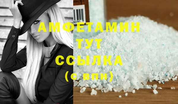 марки nbome Богородицк