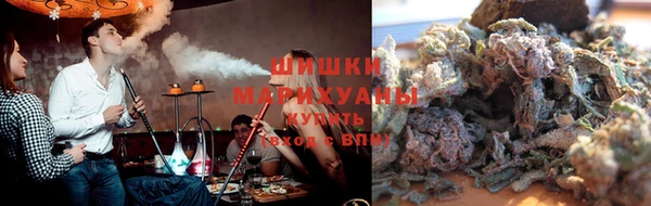 винт Богородск