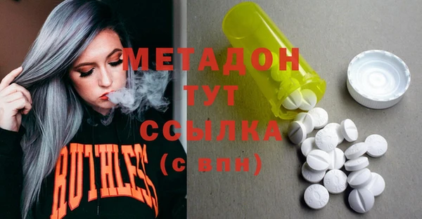 винт Богданович