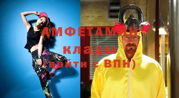 винт Богданович