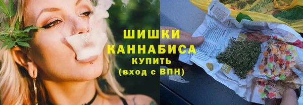 винт Богородск