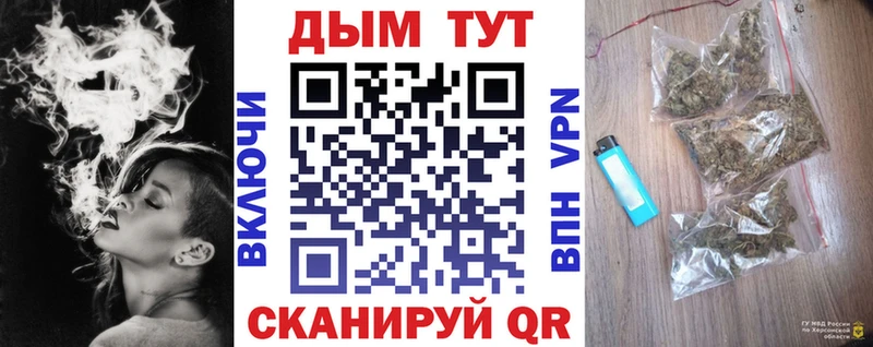 хочу   Светогорск  Бошки Шишки Amnesia 
